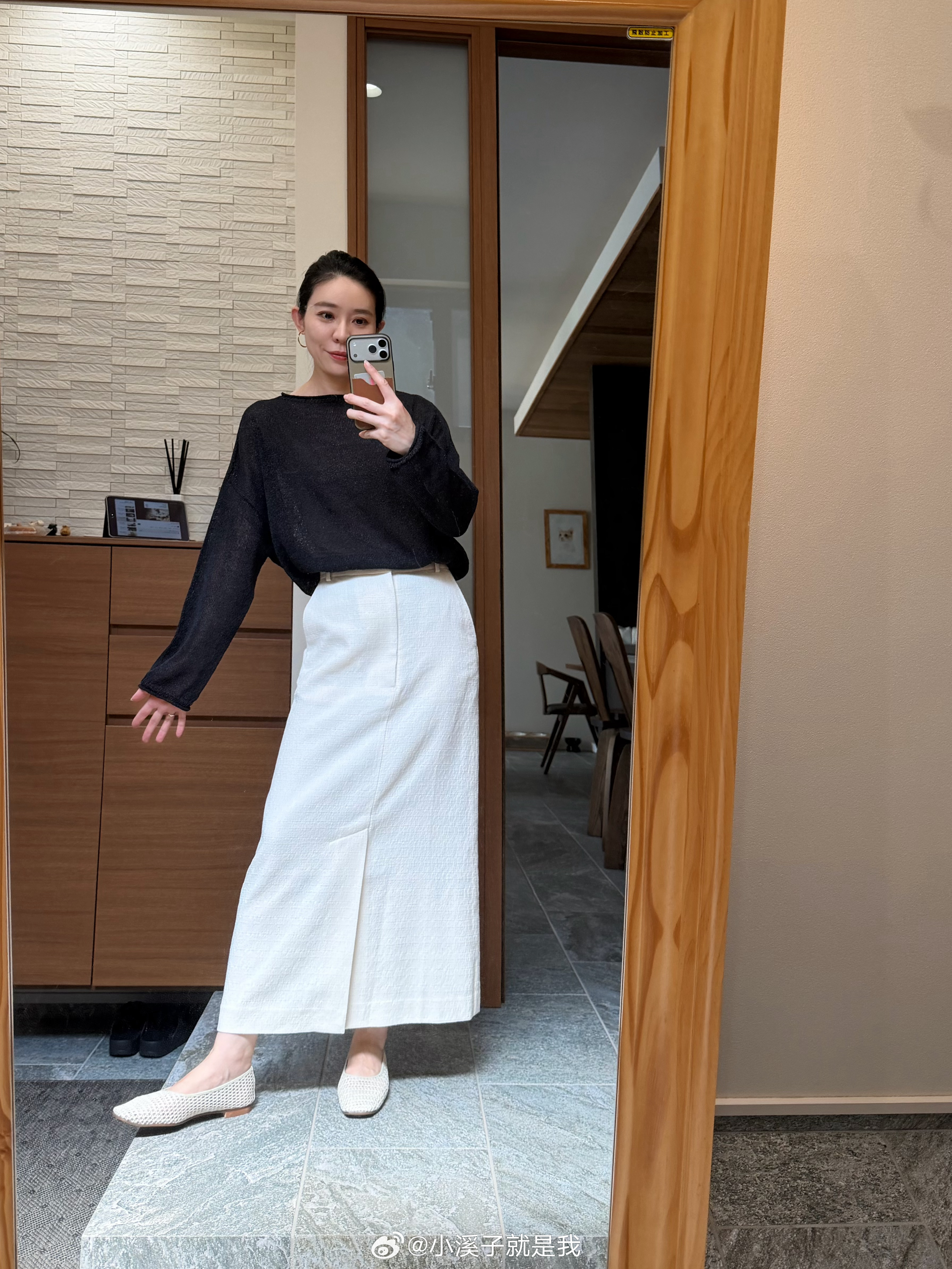 新❤️喜欢到尖叫的梅子红～溪之今天长这样