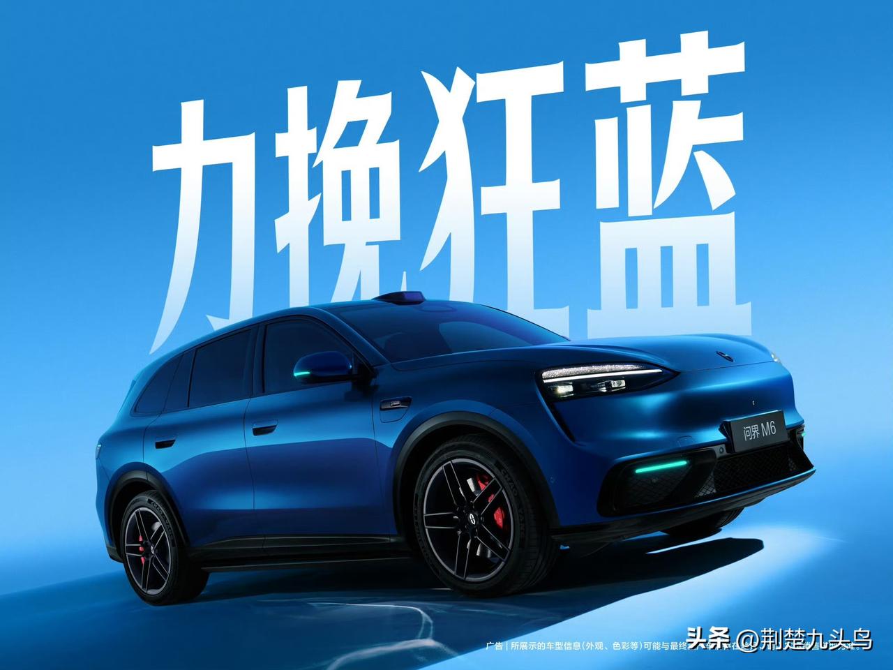 在25-30万级的红海，很多车还在拼参数“卷到头”，但年轻人买车的决策里，审美已