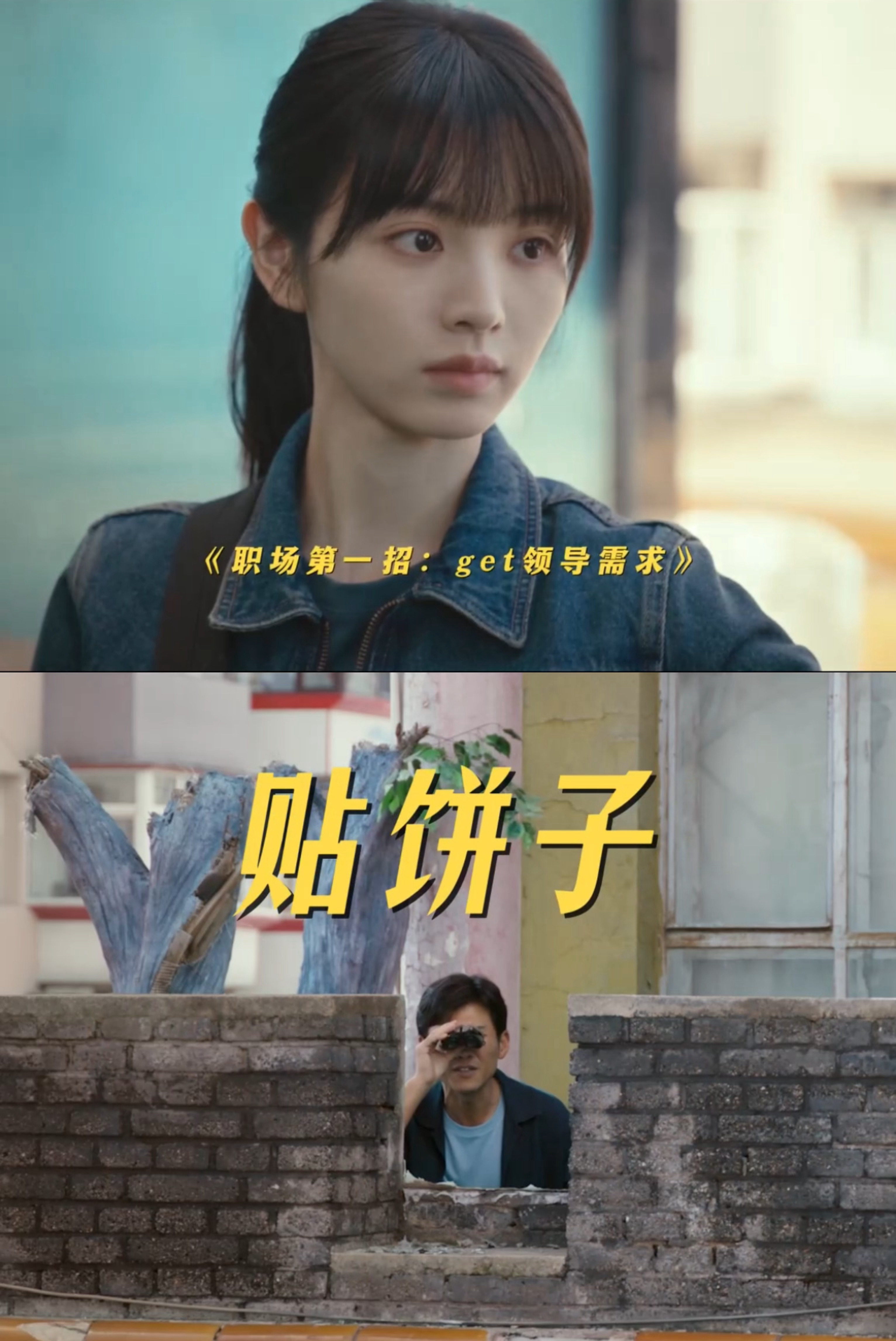 低智商犯罪看片会 导演刘海波、原著紫金陈、主创马旭东齐聚看片会，剧版高度还原原著