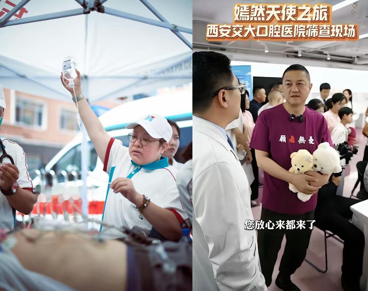 有人拿李亚鹏基金会与他人对比，称其内部十分节俭：打印纸双面使用，员工出差高铁票走