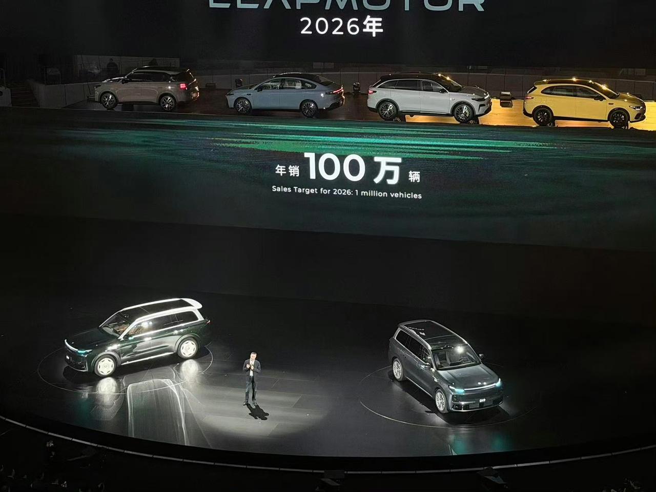 在2025年，零跑已经完成60万辆销量，这个销量成绩足以说明零跑已经很成功了。但