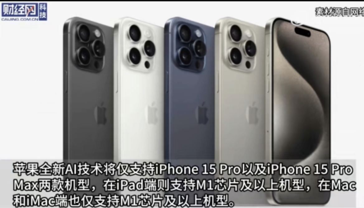 看完今年苹果WWDC，就真的一个感觉，#苹果 安卓味#，而且很多功能安卓早就有了