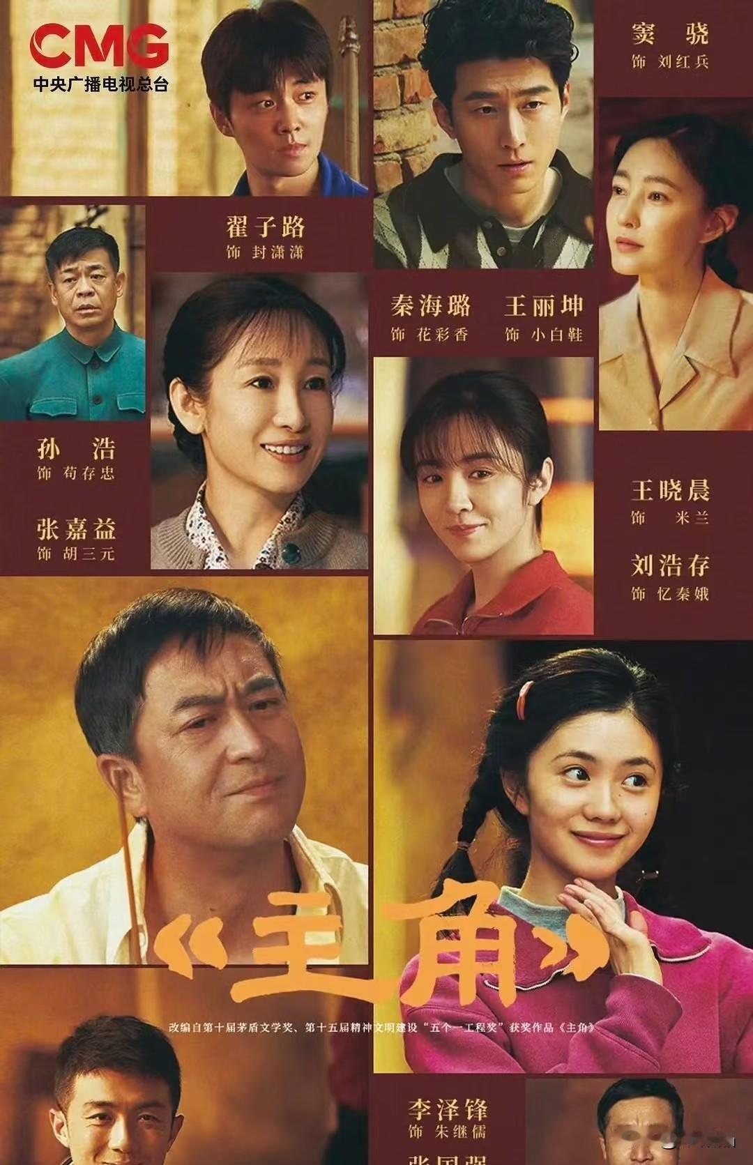 人一生的起起落落经过王菲的演绎就已经历历在目跃然眼前，共鸣的深入人心，最后回归自