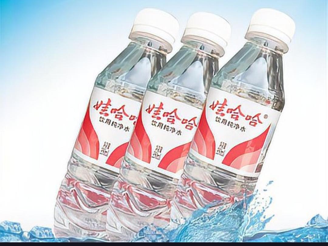 娃哈哈七成生产线突然停工！宗馥莉要动真格了？

3月26日晚上，娃哈哈干了一件大