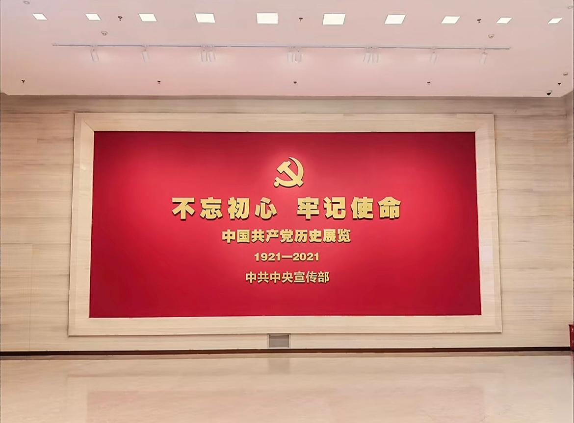 宁晋县人民政府领导机构

县长：张永和
副县长：郭英昌、孙荣华、杜国英、谷彦合、