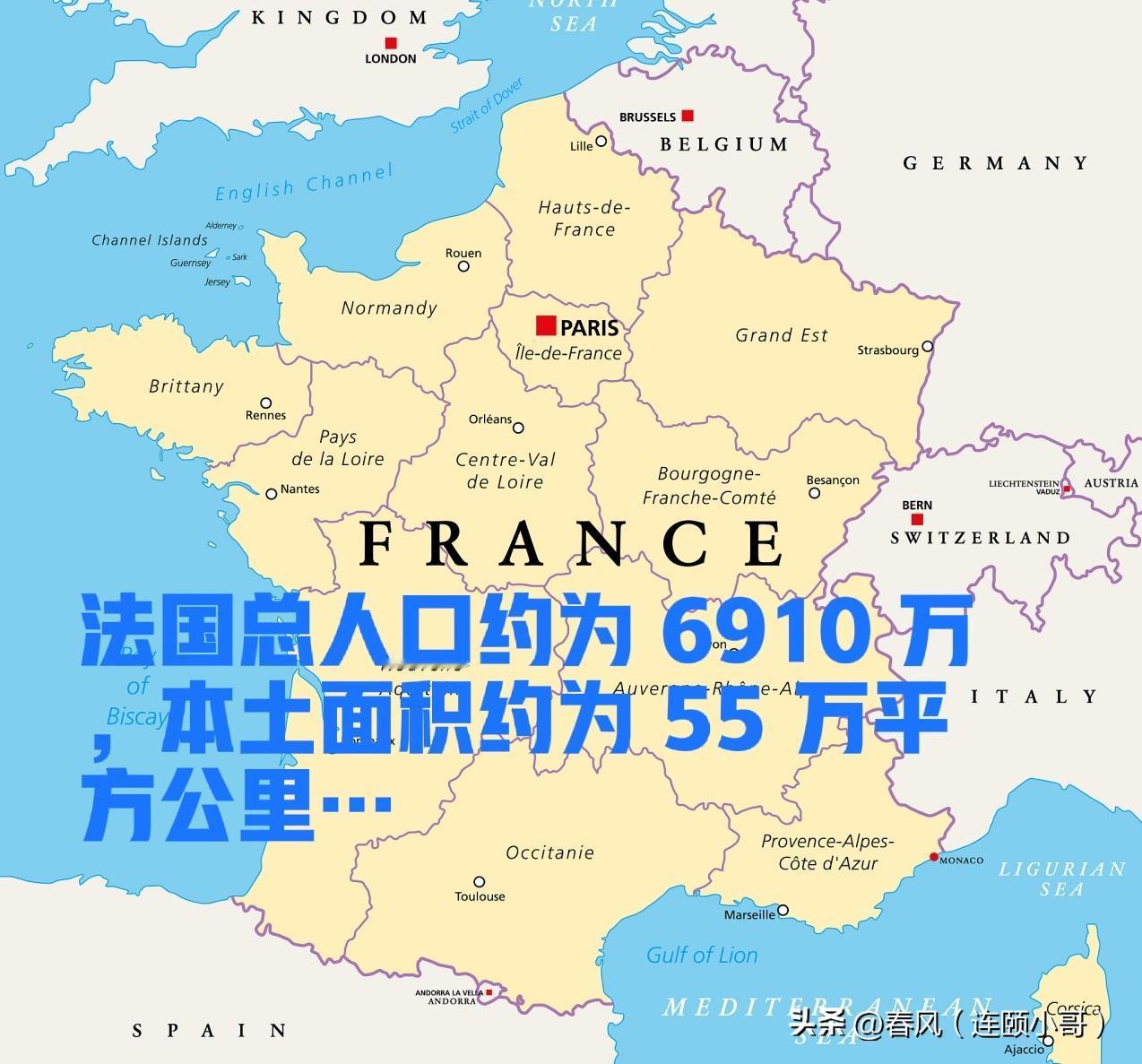 乌克兰要是被瓜分，谁最高兴？或许是法国！乌克兰一旦领土丧失，55万平方公里的法国