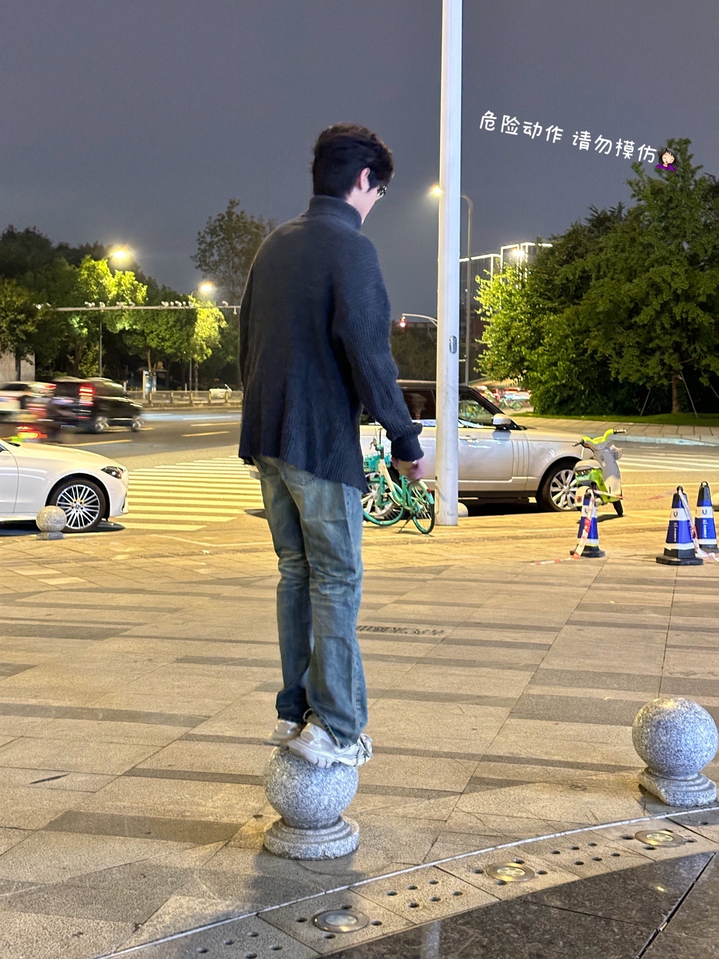 33Svan  这个调皮三哥acg优创官2025pel