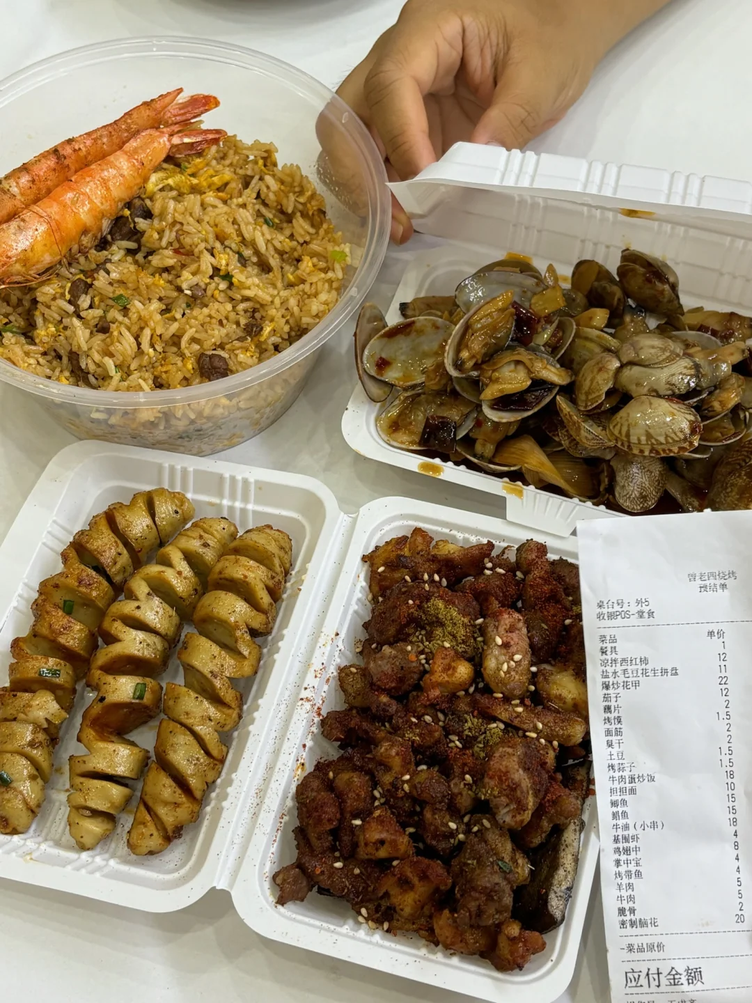 不愧合肥是开了30年的老字号…确实不一般😭