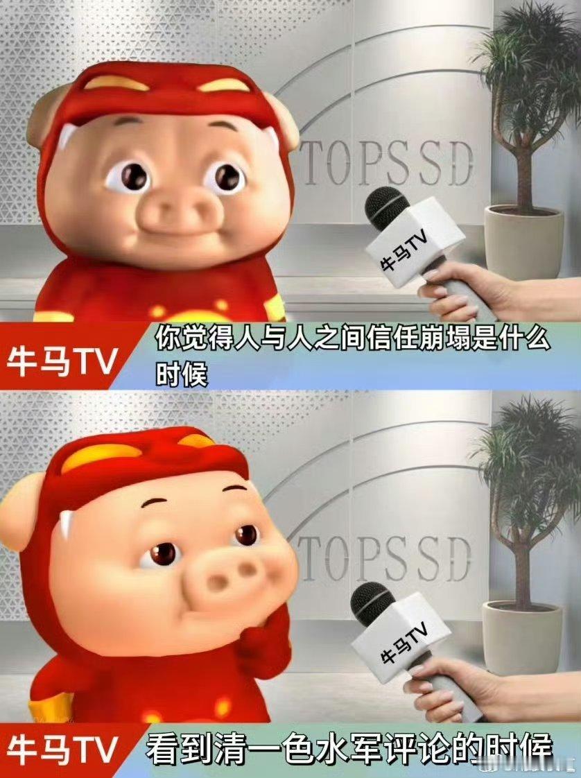 河南餐馆老板拉横幅欢迎高信用分顾客河南餐馆老板拉横幅欢迎高信用分顾客，直言“水军