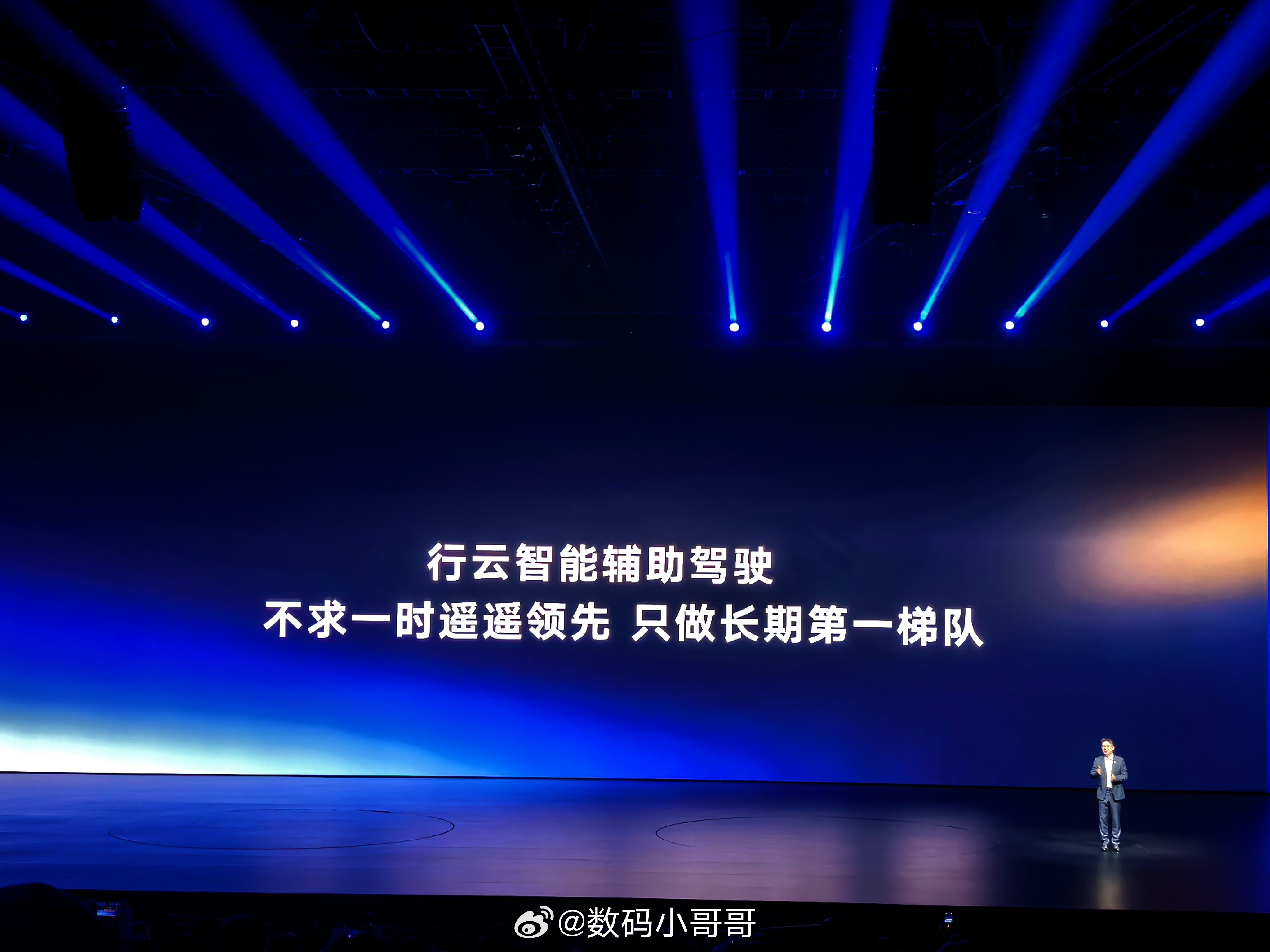 32.98万元起闭眼入大众9XID.ERA 9X 32.98万元起售大众9X  