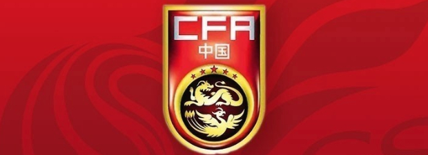 日本vs中国，国足7-0大败，这群人真是辜负我的期望啊！我还去的国足小败保存颜面