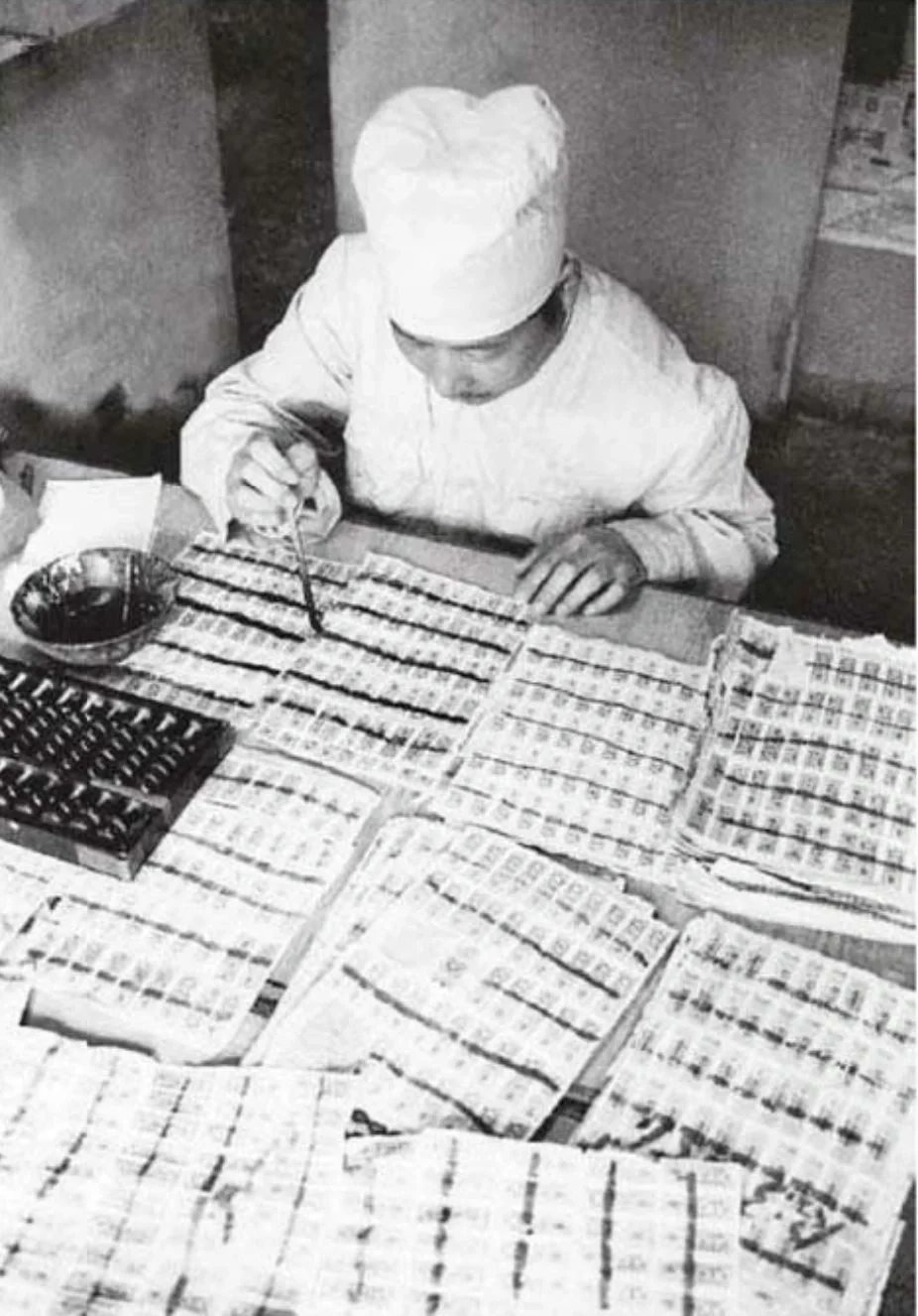 计划经济时代的记忆