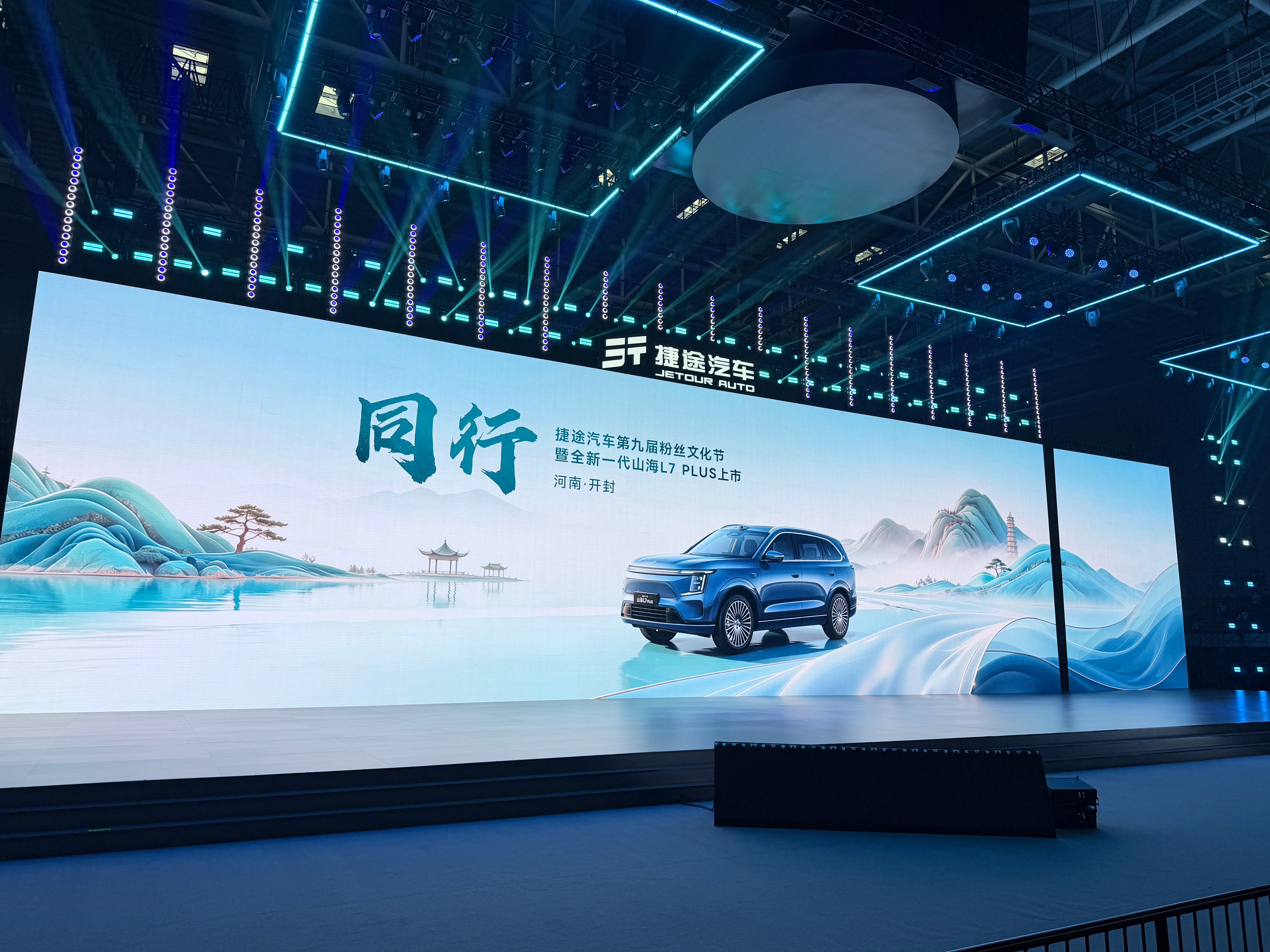 来了！期待旅行小房车的价格我先猜：10.99起大v聊车