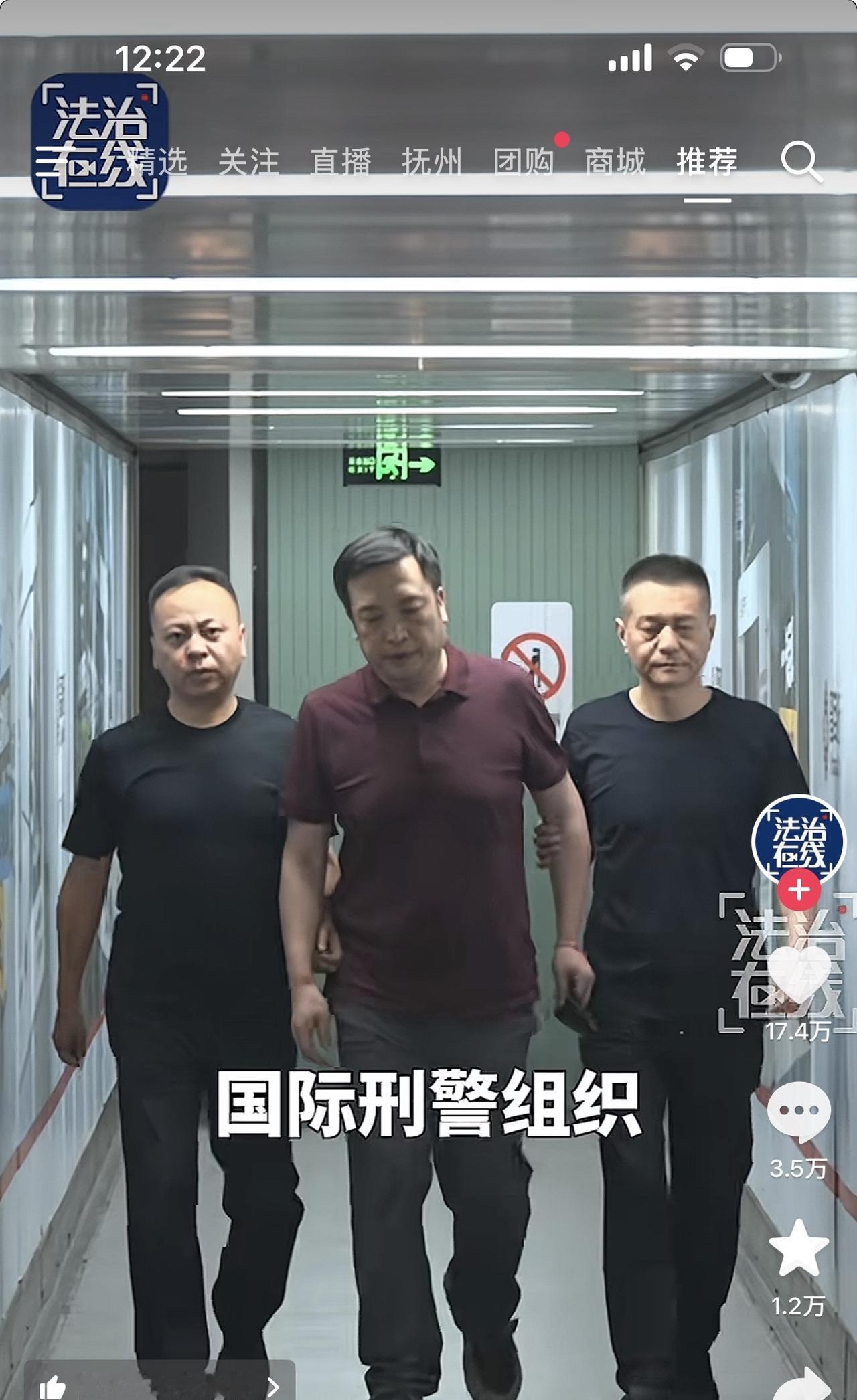 在山西洪洞县，有个80后银行高管，曾经手握地方金融实权，在当地金融圈风光无限。可