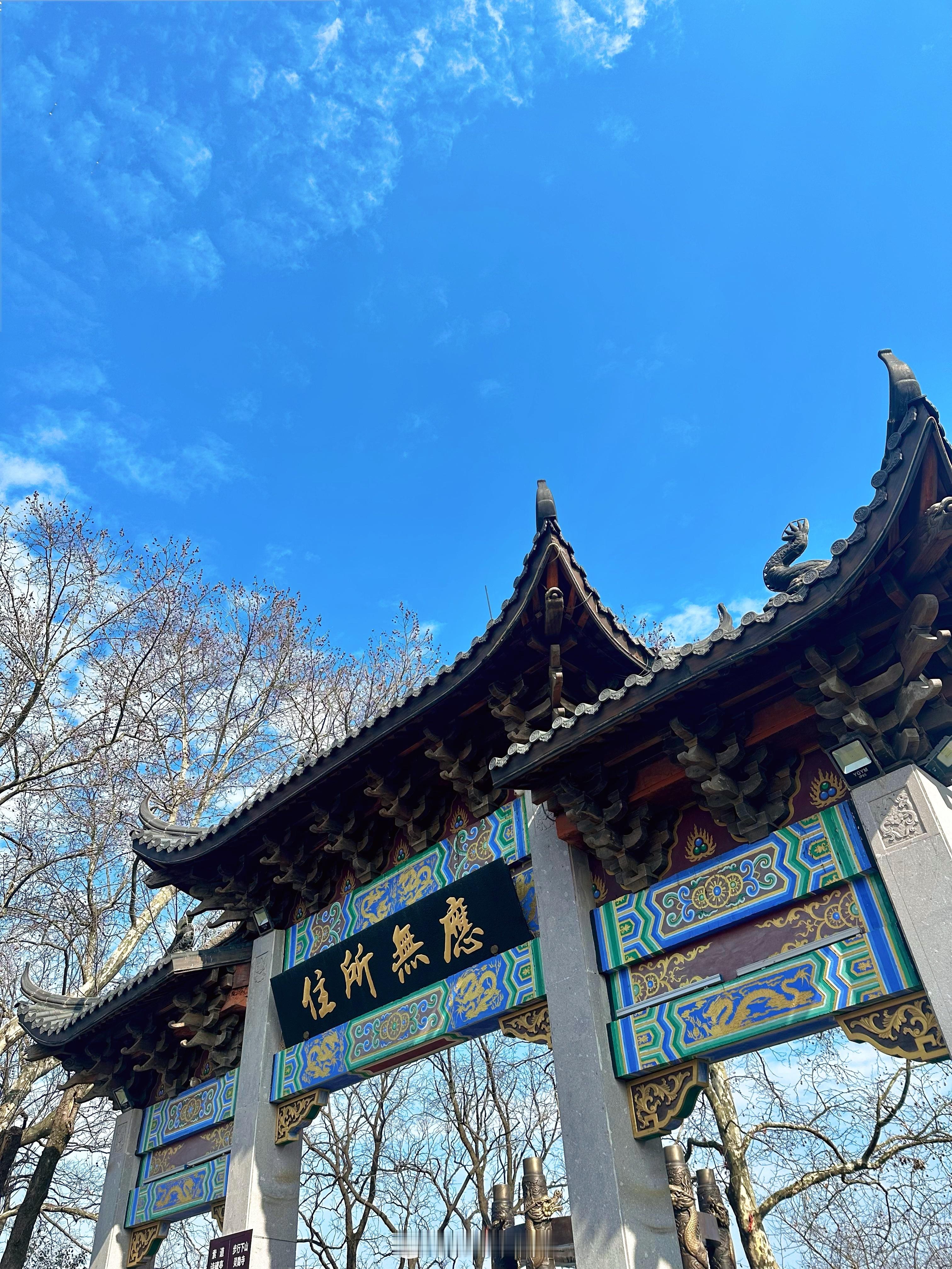 今天开工了❗️祝大家新一年财源广进，恭喜发财。切记身体是本钱，好好吃饭，保持好情