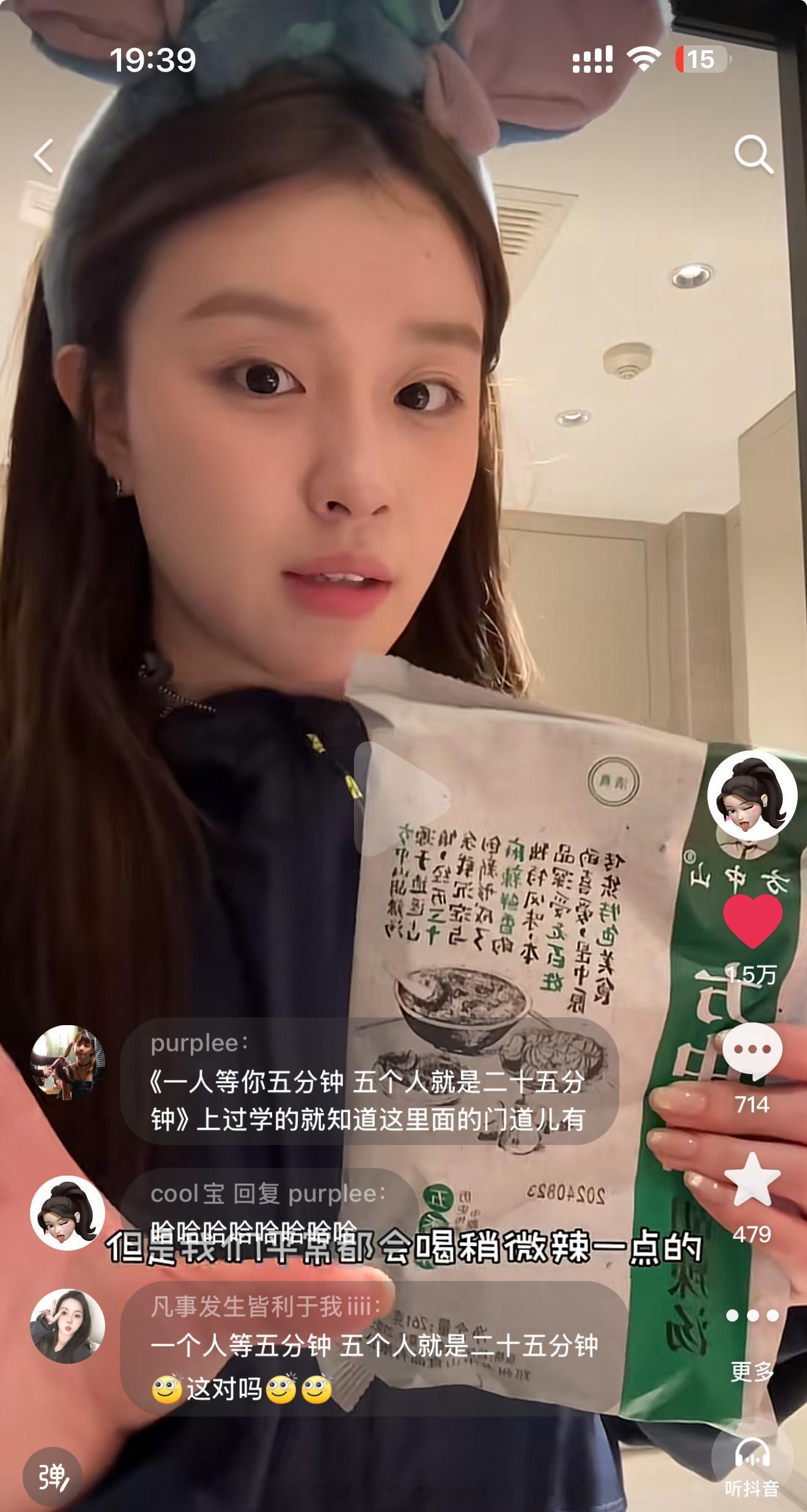 嗨嗨 姐妹们！！！快到春节啦！！过节都要朋友们送点礼的～～～所以我想给你们买点河