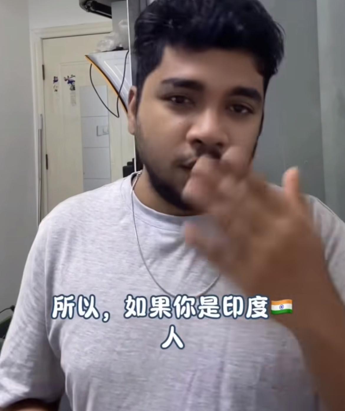 印度博主：印度人现在去不了美国的，可以考虑去中国，相对比申请美国H-1B签证而言