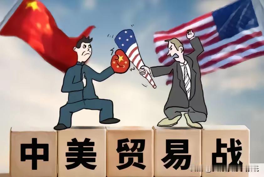中国外交部发布的《不跪！》视频以强烈的象征意义传递了反霸权的决心，但“不跪”一词