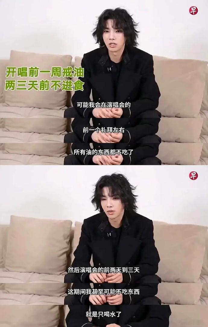 撒谎的人，容易被回旋镖哦[doge] 你说是吧，华晨宇 ​​​
