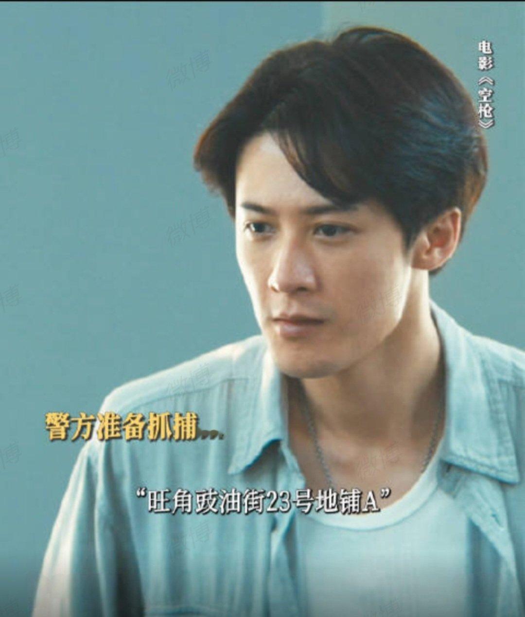 檀健次脖子要长腹肌了《空枪》票房破1亿 