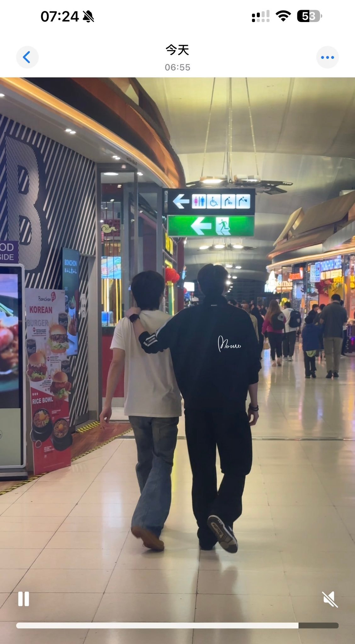 BounPrem[超话]   25.2.27 BounPrem🐱🐷相关私下里