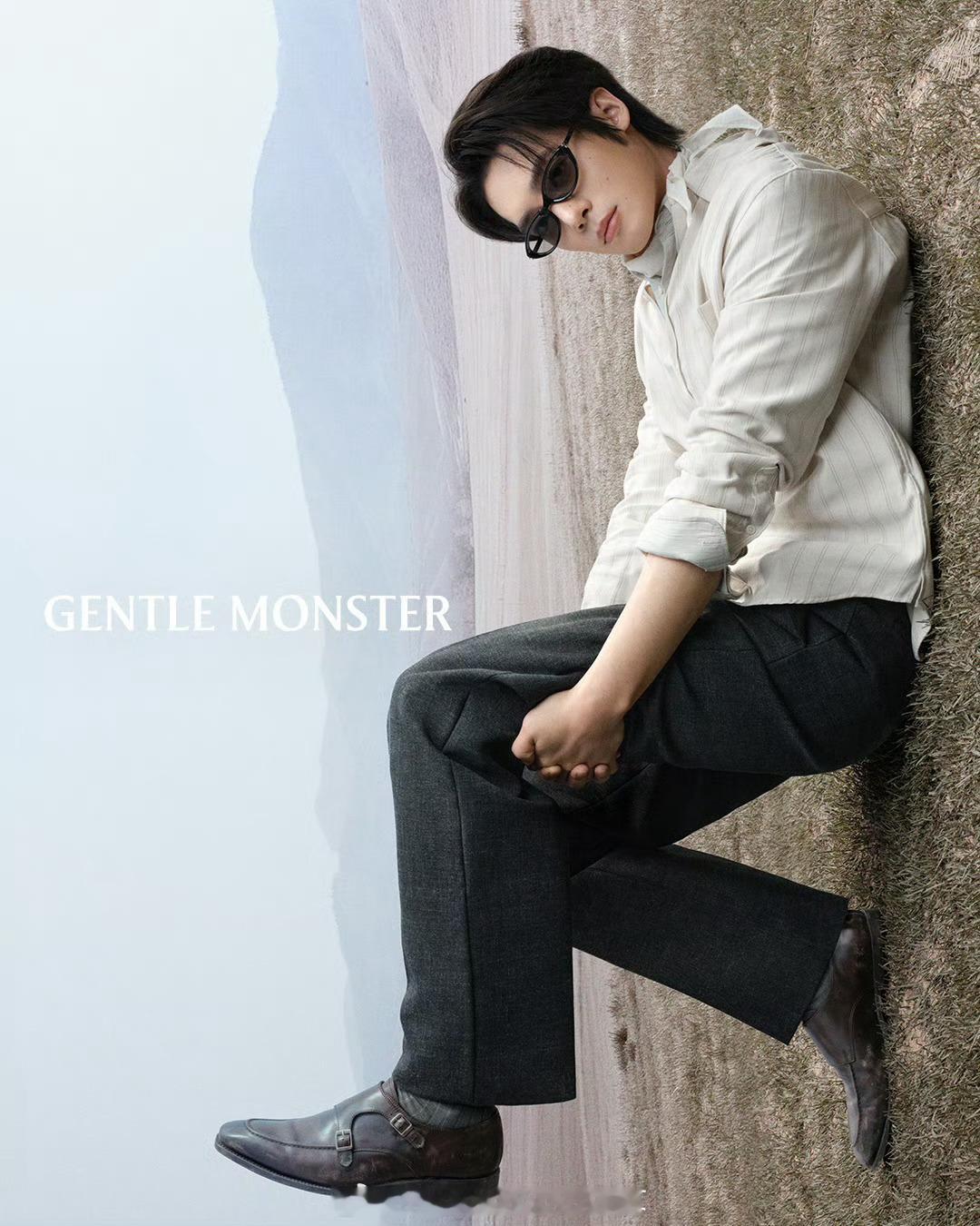 于适 出镜GENTLE MONSTER Veggie Collection全新大