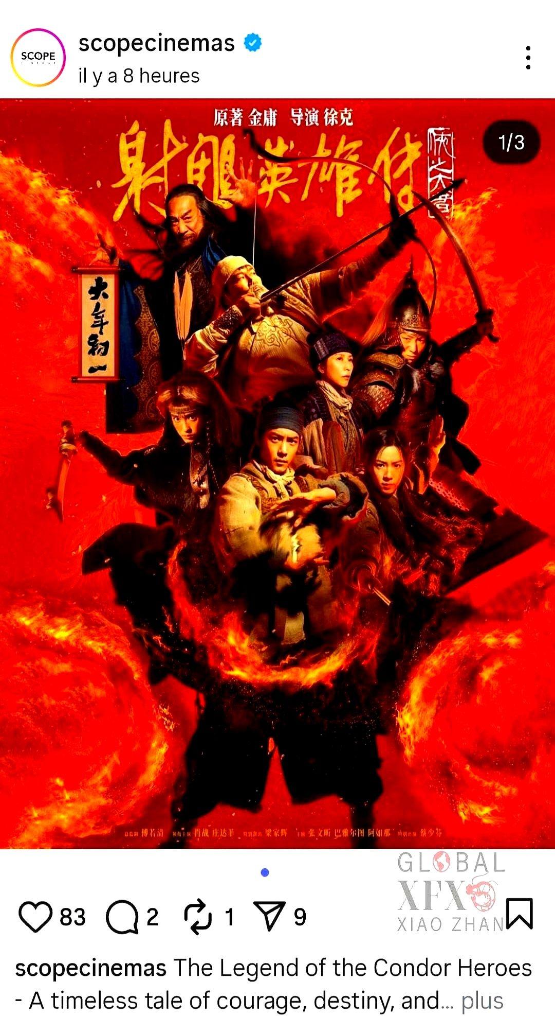 “斯里兰卡人追着《射雕》问：降龙十八掌能不能打板球？”——这不是段子，是上周科伦