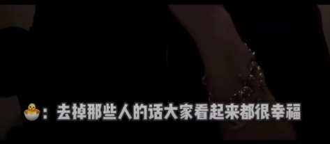 直播自杀日本女网红已身亡 现在那些人幸福了吗 
