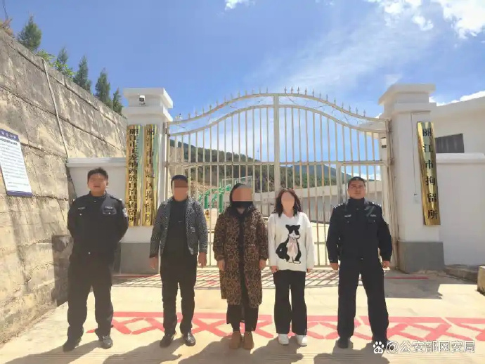 【#虚假摆拍深山救助流浪女3人被查#】近日，云南丽江网警接到网民举报，部分网络平