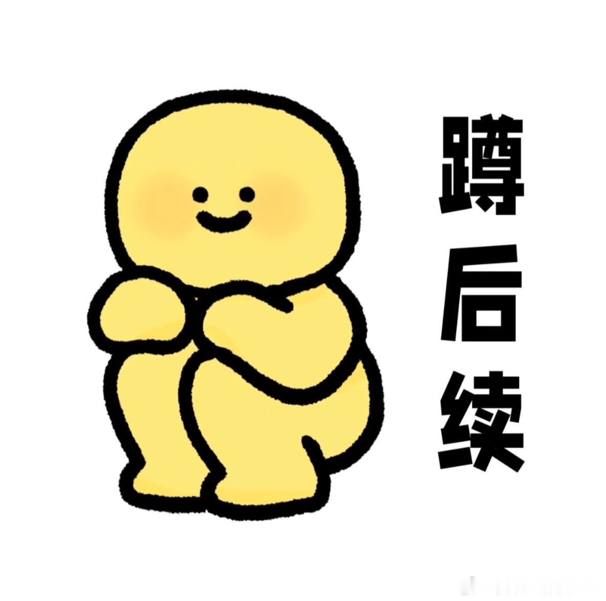 服务员帮人传话多次叫女顾客去包厢根据当下摆拍满天飞的情况，还是先让子 弹 飞一会