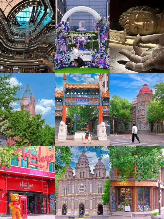 北京王府井一日路线🗺️本地人逛街citywalk