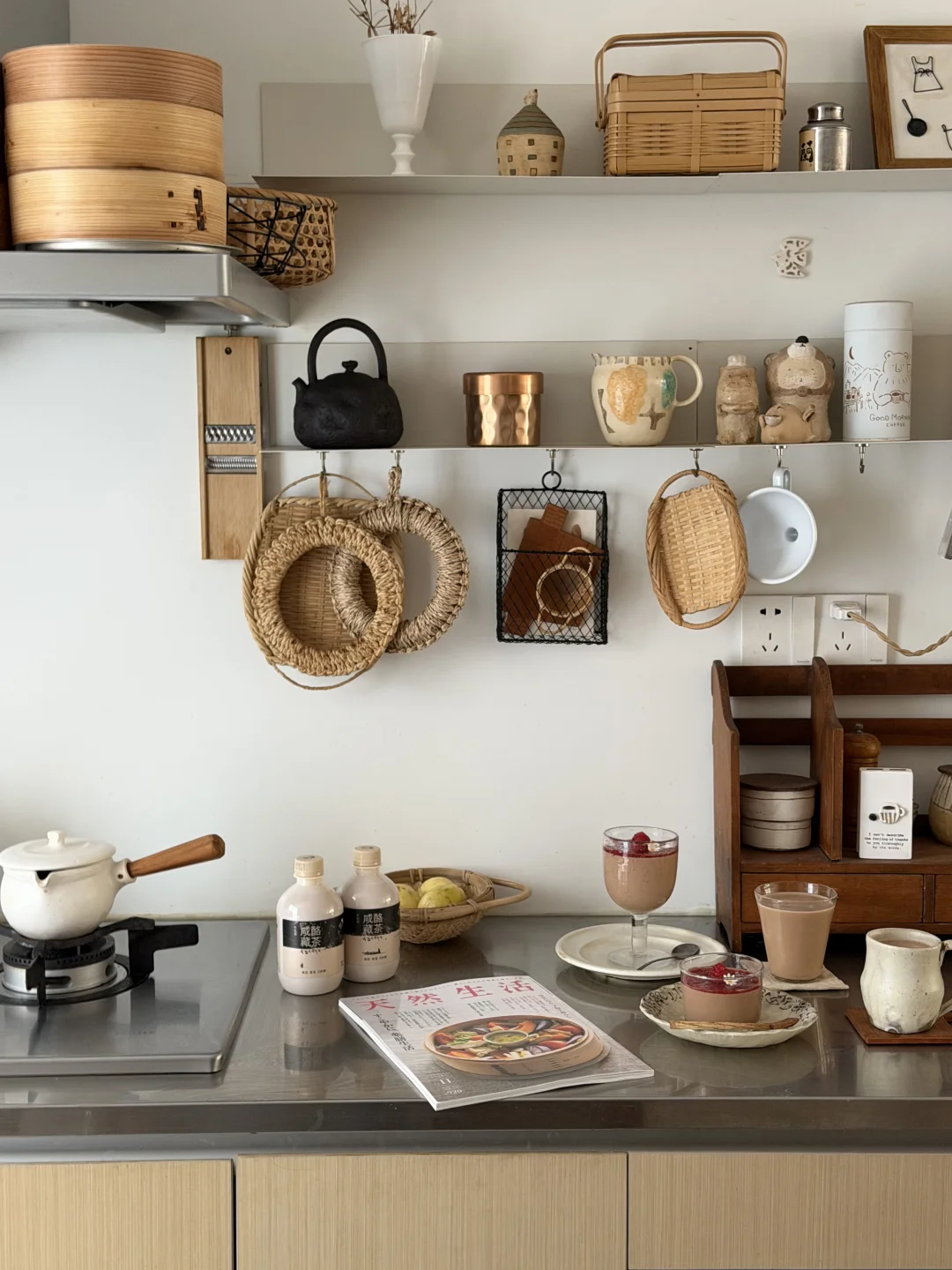 秋日厨房里满满的藏茶香