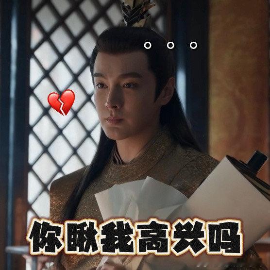 #张昊唯的演技和精神状态成正比#张昊唯的演技我是佩服的，这次转行喜剧人也是超级厉