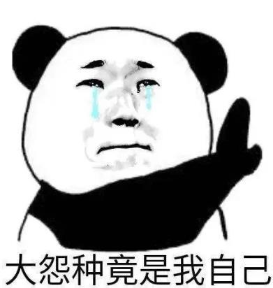 北宋最年轻宰辅之一，断狱不徇贫富，平冤不邀功，寇准一眼看中他

985年，钱若水