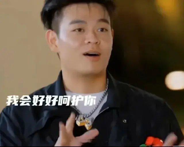 周密的格局真的太小了！居然说和周芯竹分手的原因，是接受不了周芯竹上一段感情经历，