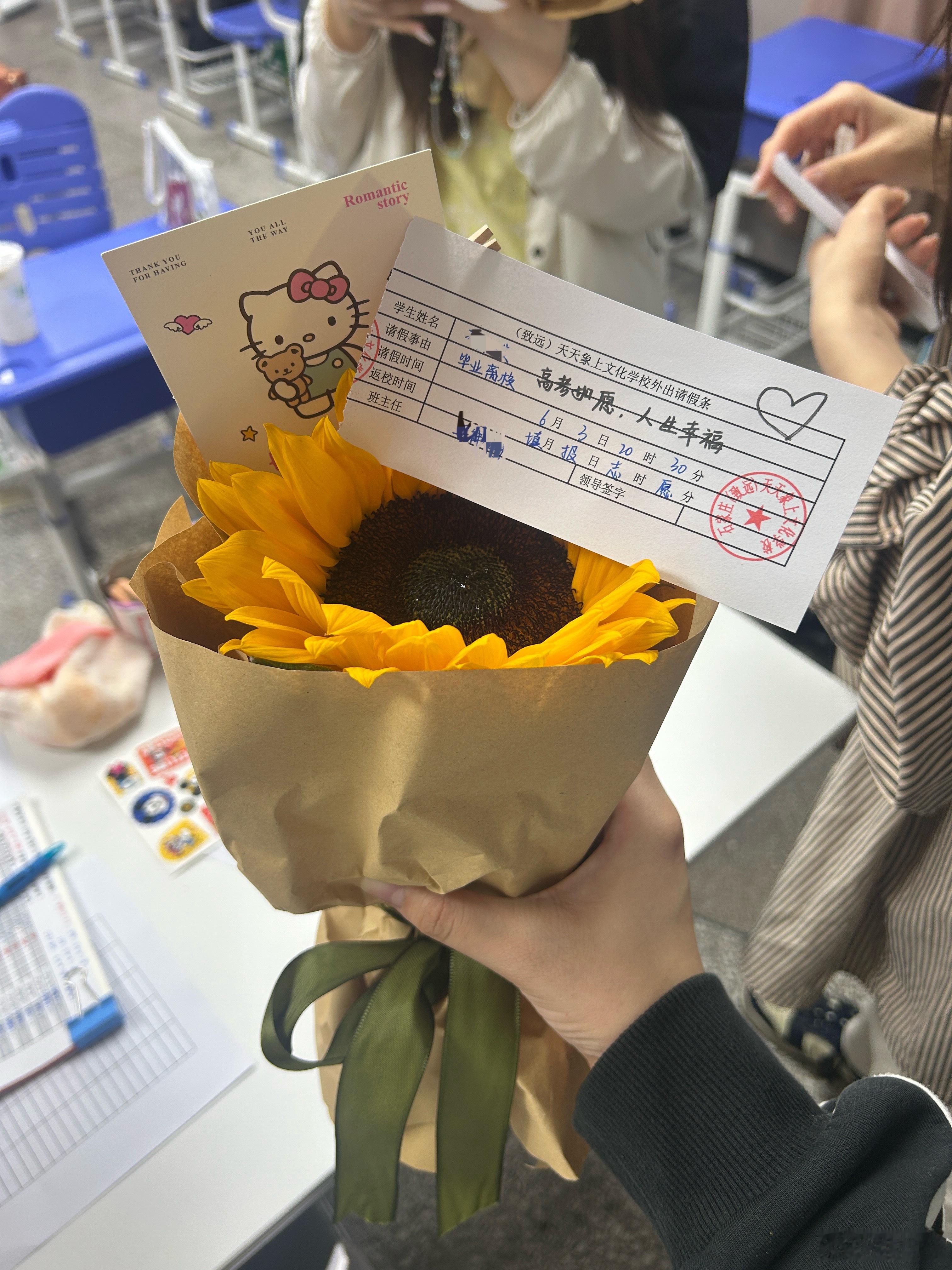 毕业喽🧑🎓