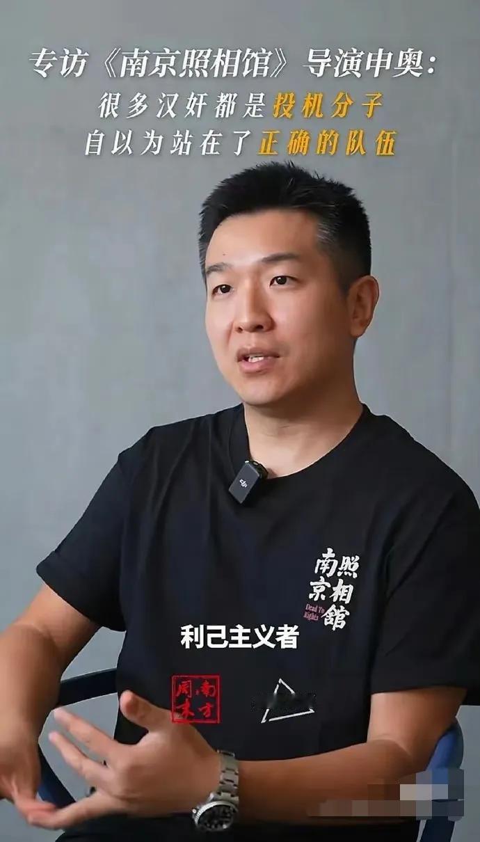 发现没，申奥饺子郭帆这样的新导演，正在渐渐取代张艺谋冯小刚陈凯歌这样的旧导演。
