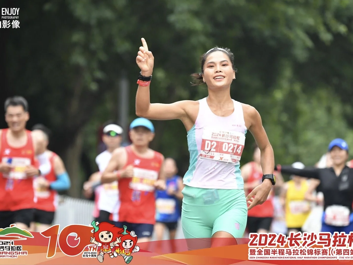 长沙首马 安全完赛