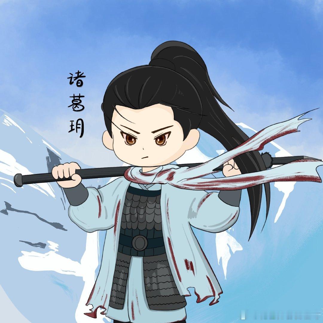 李昀锐lin 限定元气版诸葛玥头像派送中💨速来认领你的心头萌玥～ 李昀锐诸葛玥