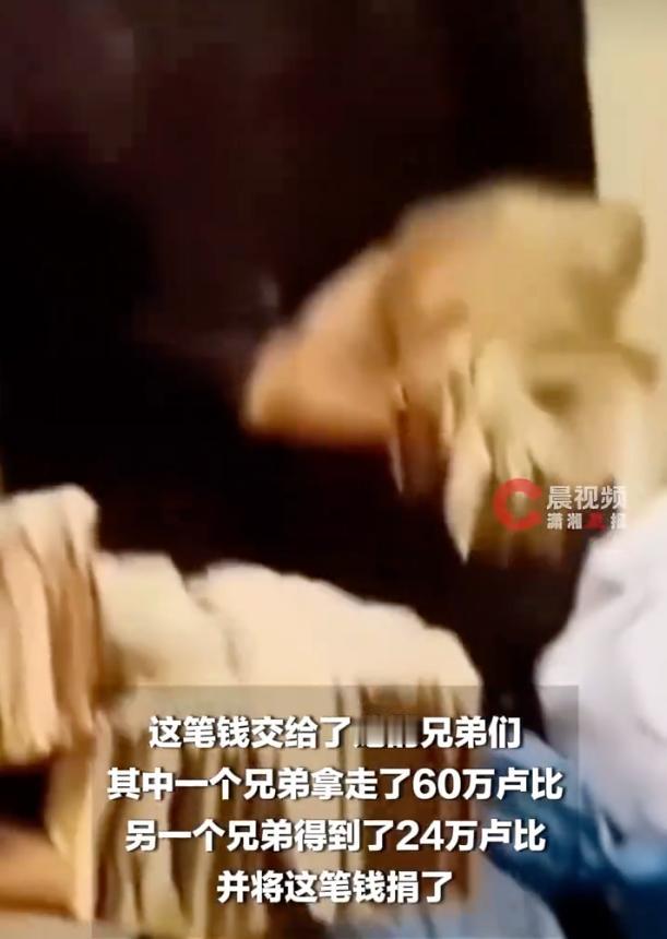 “乞丐那么有钱？”印度，一名68岁女子一辈子靠乞讨为生，平时收到的多是10卢比、