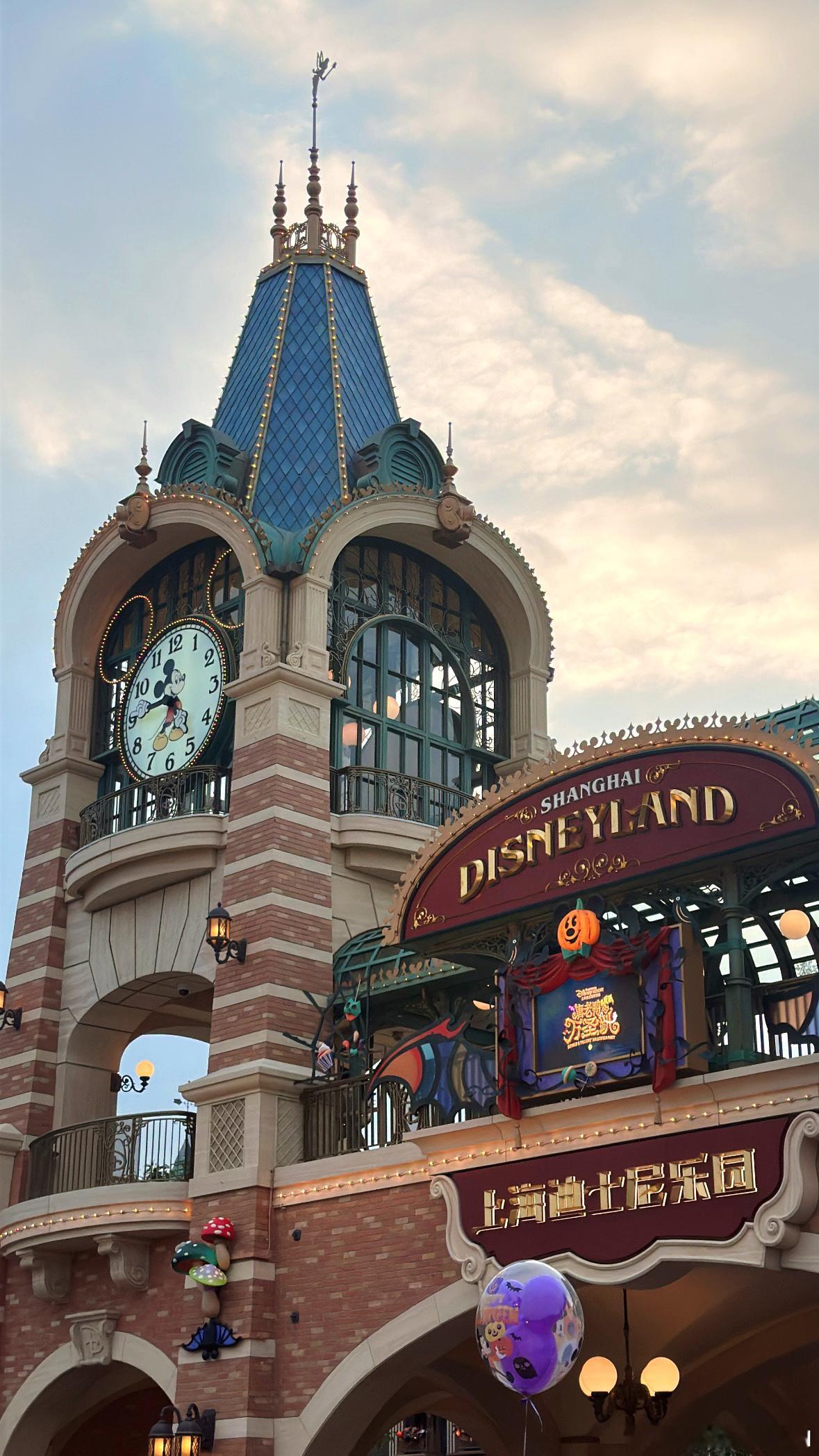 🎂👑🎀 ​​​