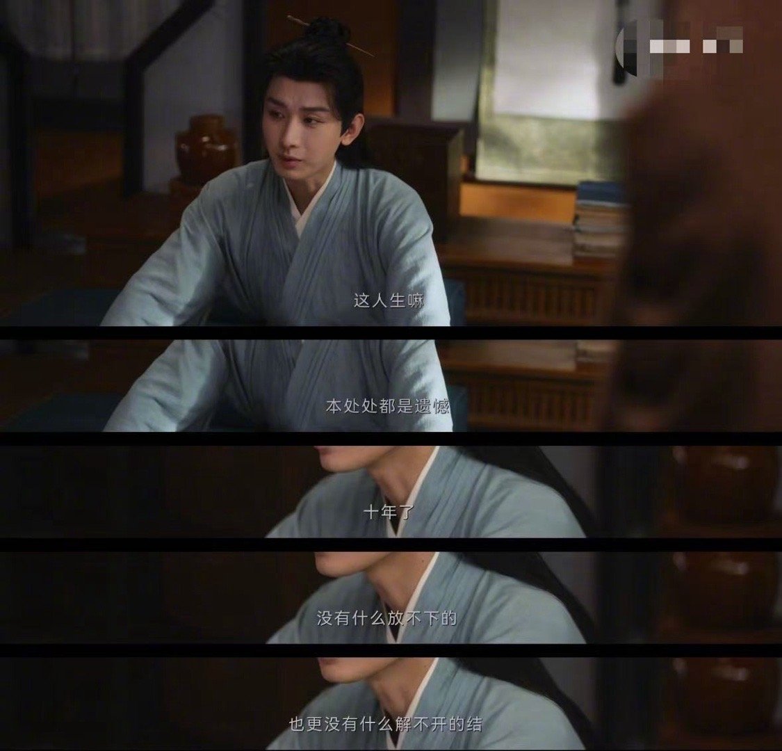 当代年轻人的糟糕世界文学 世界破破烂烂，年轻人缝缝补补。他们一边吐槽一边种花，一