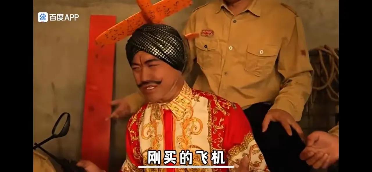 别人拍视频是开玩笑，豪哥的视频是开国际玩笑！

真是高手在民间。

中国网络博主