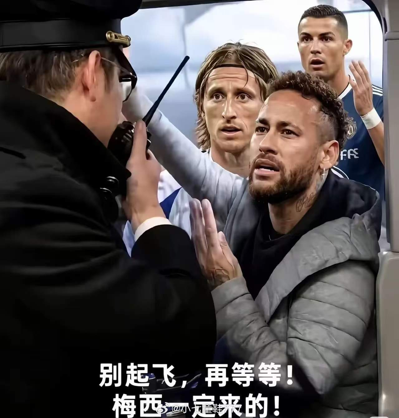 阿根廷vs埃及 比赛还剩下10分钟左右，目前阿根廷1比2埃及。阿根廷顶住！留给阿