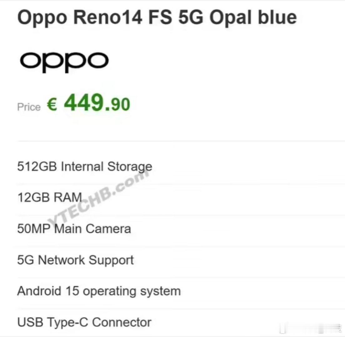 OPPO Reno14 FS 5G  7 月 19 日消息，科技媒体 ytech