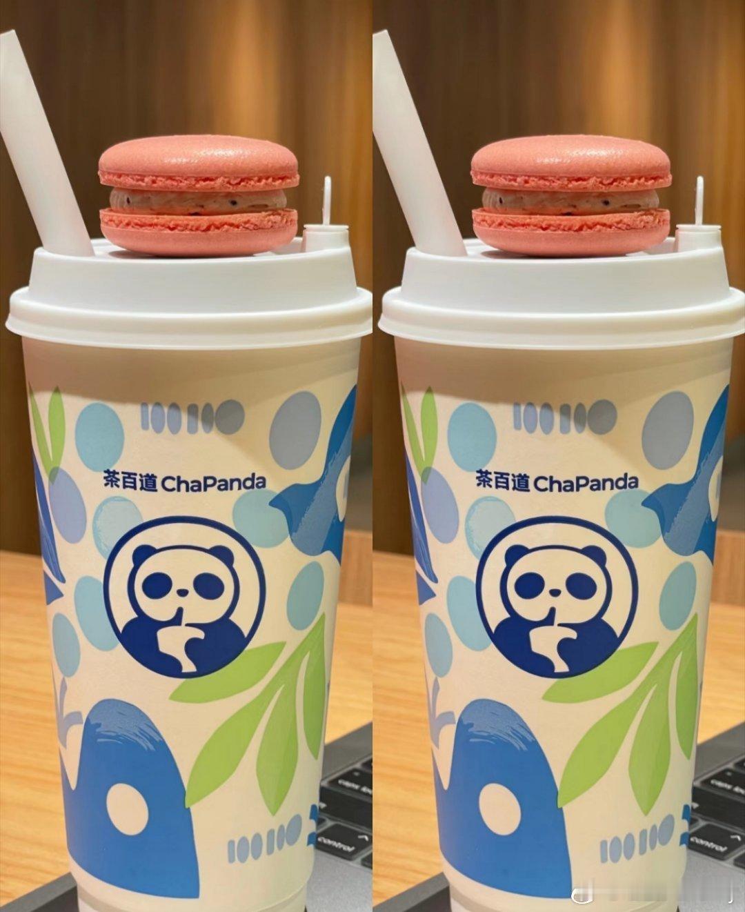 立冬第一杯奶茶 立冬第一杯奶茶，我选茶百道呀，真的好好喝西瓜🍉洞洞最好喝，茶百