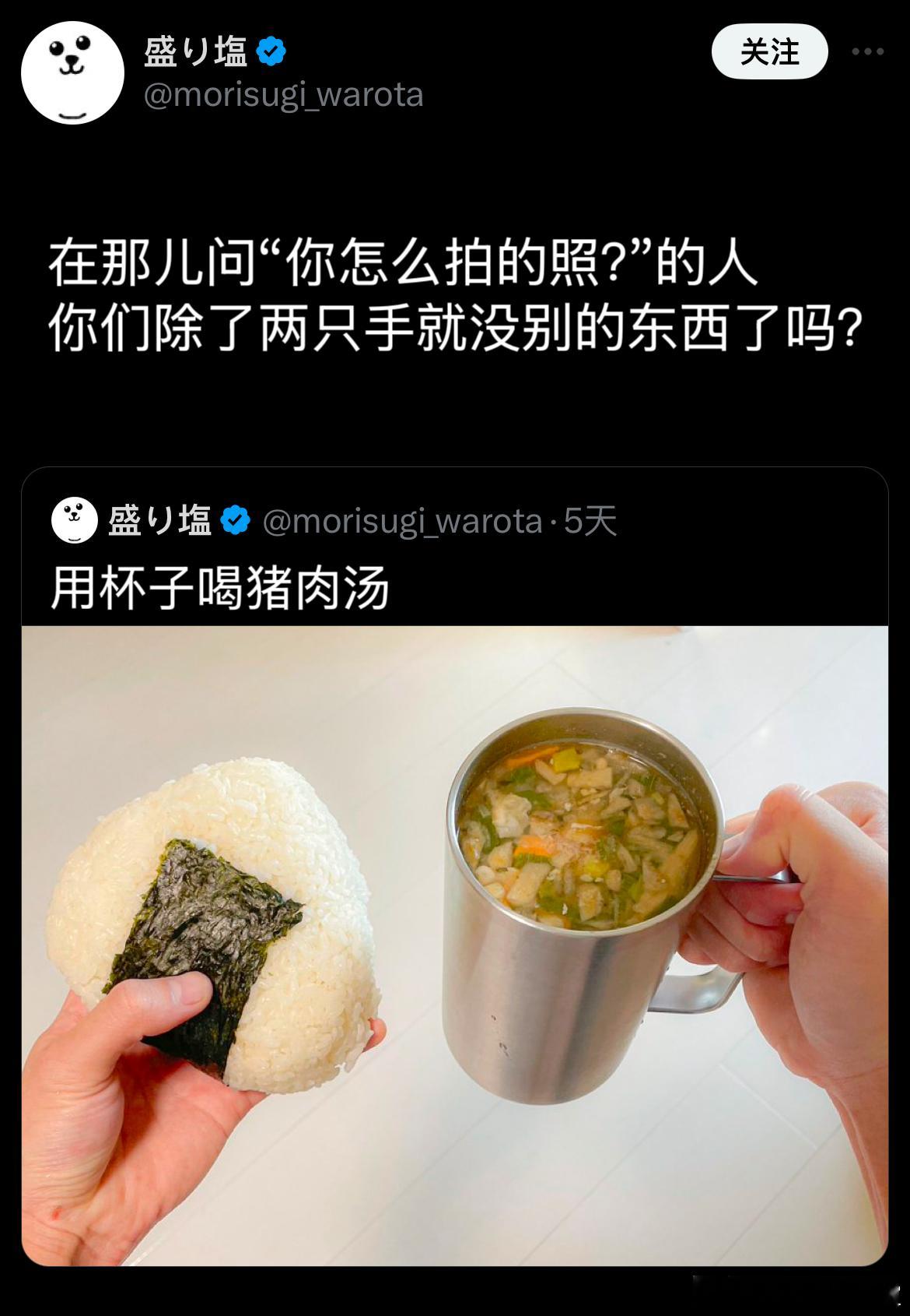 ？？？ 