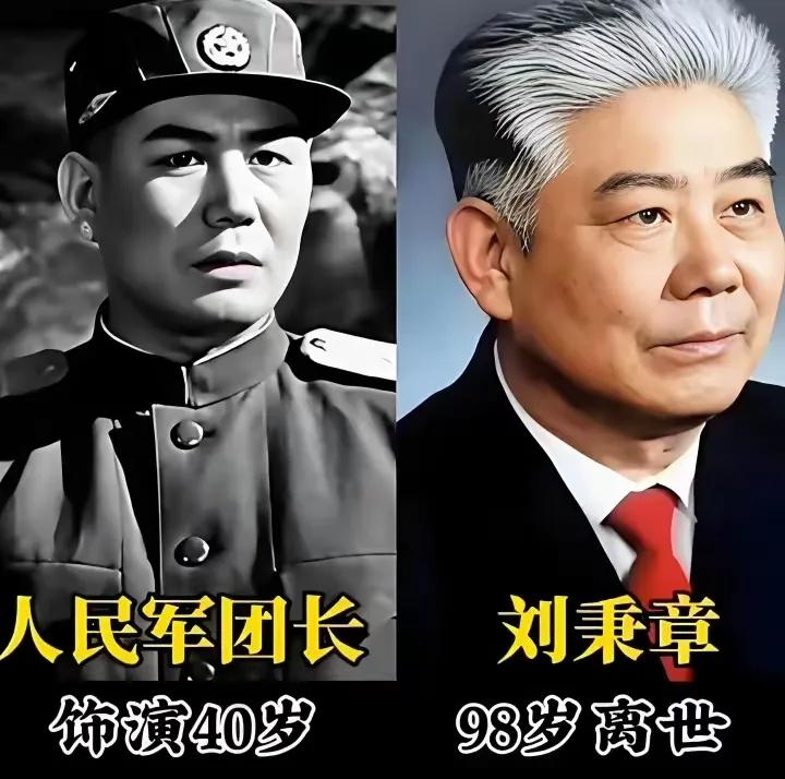老一辈的艺术家出演的电影，没有华丽特效，全靠演员真情实感去演。刘秉章、尹玉善、张