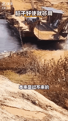 高手！脑袋太好使了！钱轻松赚了！还不违法！👍