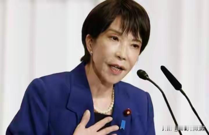 就在今天，中国密切关注！中日关系怎么走，全看高市早苗选哪条路